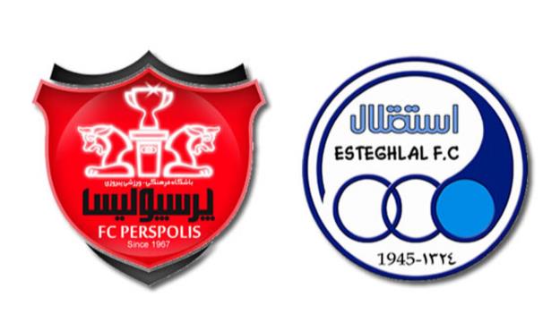 مشکل بازگشایی نماد سرخابی‌ها برطرف شد