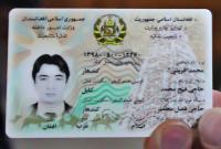 کمیته قوانین افغانستان درج نام مادر را در شناسنامه تأیید کرد