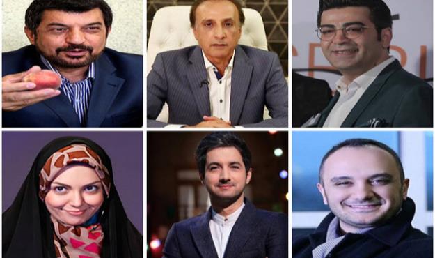  چرا تلویزیون از مجریانش مراقبت نمی کند؟