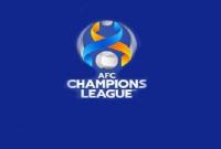 AFC قانون گل خارج از خانه را از لیگ قهرمانان آسیا حذف می کند