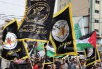 بیانیه جنبش «جهاد اسلامی» درباره توافق آتش بس در «غزه»