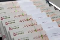  صالح‌آبادی: بخشنامه حذف ضامن از وام‌های خرد ابلاغ شده است 