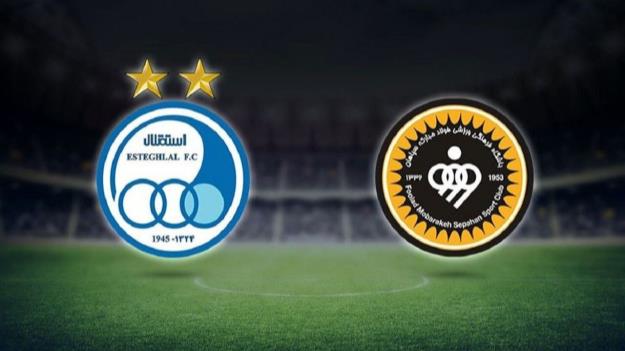  هواداران استقلال و سپاهان منتظر دریافت وجه خود باشند