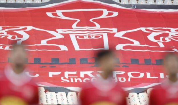 نامه پرسپولیس به کارگزارش: فعلا کار نکنید!