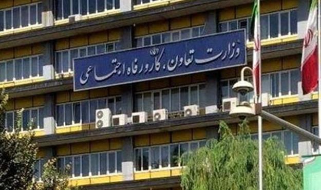  فرصت محدود دولت برای معرفی جایگزین عبدالملکی