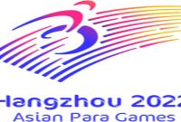 زمان برگزاری بازی‌های پاراآسیایی هانگژو مشخص شد