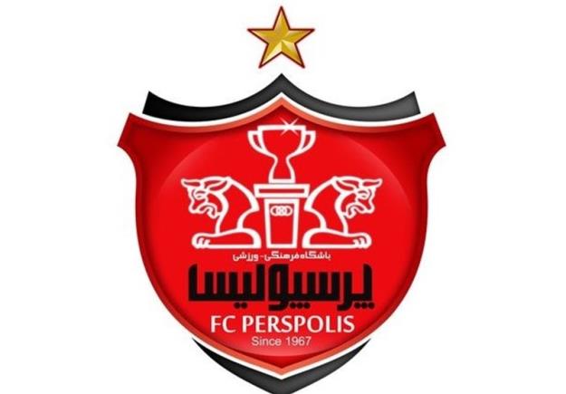  بیانیه باشگاه پرسپولیس درباره اقدام فولاد