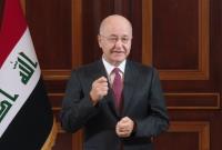  رئیس جمهور عراق خواستار برگزاری انتخابات زود هنگام شد