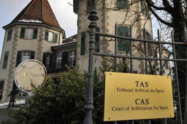  تایید محرومیت ۴ ساله جودوی ایران توسط دادگاه CAS