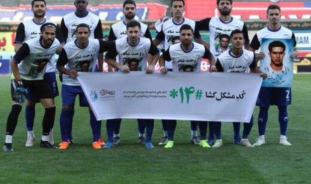 واکنش باشگاه استقلال به درگیری در فرودگاه مهرآباد 