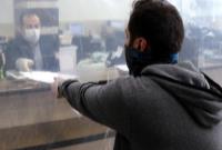 ارايه خدمات بانكي به واحدهاي توليدي داراي چك برگشتي