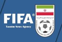  ایران پاسخ فیفا را داد