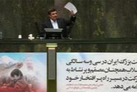  وقتی انتقاد از گشت ارشاد، دکتر احمدی‌نژاد را به مجلس کشاند! + صوت
