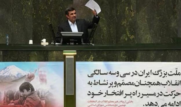  وقتی انتقاد از گشت ارشاد، دکتر احمدی‌نژاد را به مجلس کشاند! + صوت