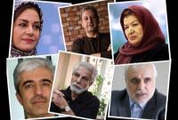 اعضای شورای سینما منصوب شدند