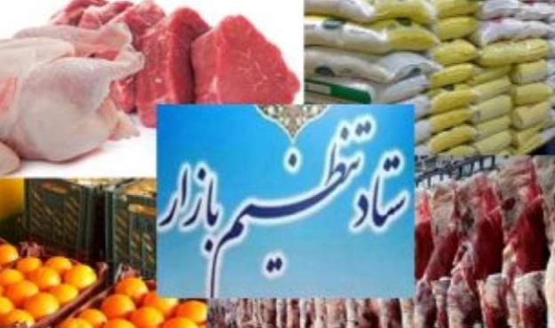 قیمت‌های ستاد تنظیم بازار برای پرکردن جیب دلالان نه رفع مشکلات اقشار ضعیف!
