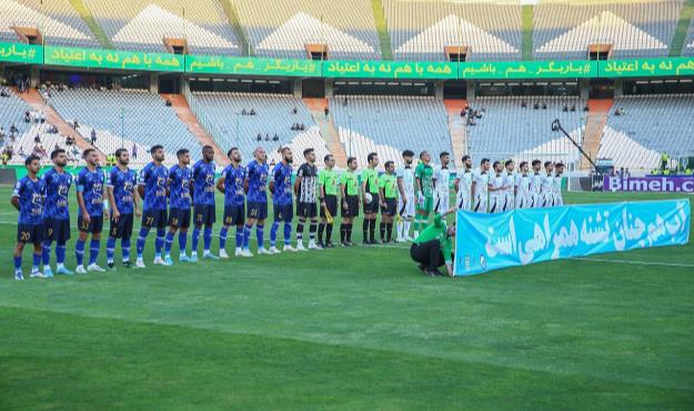 ترکیب استقلال برای دیدار با گل‌گهر مشخص شد