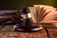  فردا؛ آغاز ثبت نام آزمون بزرگ وکالت