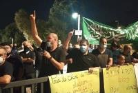  اعتراض در اسرائیل علیه چاپ کاریکاتور موهن به پیامبر (ص)