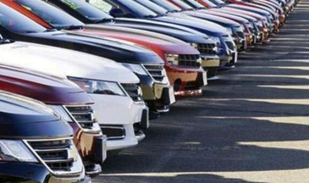 اسامی برندگان مزایده خودروهای خارجی و قیمتهای پیشنهادی منتشر شد