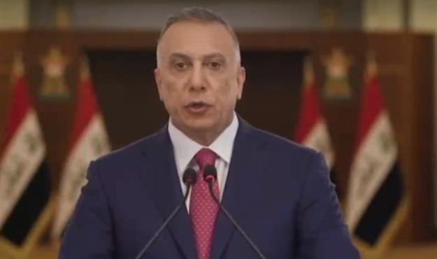  ادعای رسانه عراقی: کاظمی به اعضای دفترش دستور داد به امارات فرار کنند 