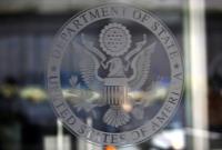  بیانیه آمریکا در پی نشست شورای امنیت