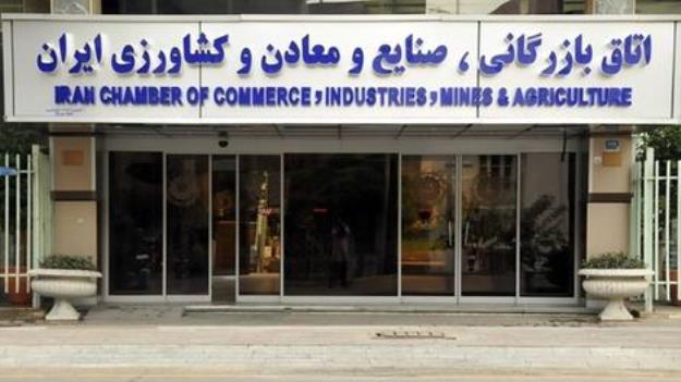 اتاق بازرگانی: فیلترینگ در خط تولید کارخانجات بزرگ مشکل ایجاد کرده است