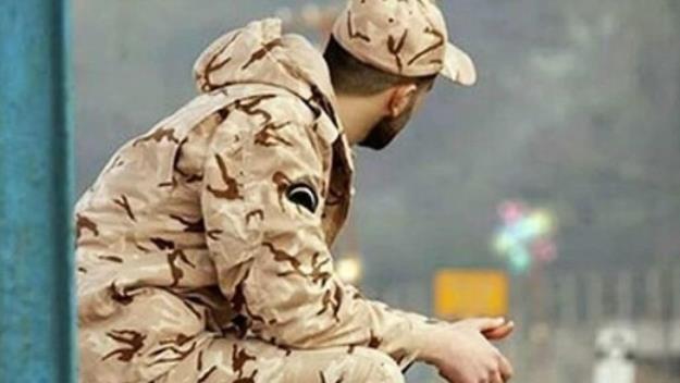  درخواست وظیفه عمومی از مجلس و دولت برای حقوق سربازان
