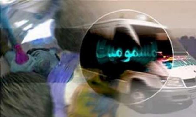  افزایش موارد مسمومیت اهالی روستای "شیخ‌صله" کرمانشاه به 120 نفر