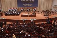 پارلمان عراق به کابینه السودانی رأی اعتماد دارد