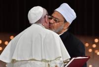 سخنان پاپ و شیخ الازهر در همایش جهانی گفتگو در بحرین