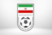  فدراسیون فوتبال پیراهن جنجالی و هواداری «پیروز» را رد کرد 