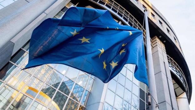  ۲۹ شخص و ۳ نهاد ایرانی در لیست تحریم‌های جدید اتحادیه اروپا