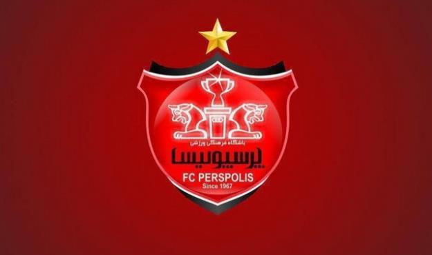  واکنش باشگاه پرسپولیس نسبت به اعتصاب بازیکنان این تیم