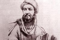 درمان "کبد چرب" با نسخه‌ ساده ابوعلی سینا 