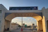 استاندار واسط عراق خبر بازگشایی مرز مسافری مهران را تکذیب کرد