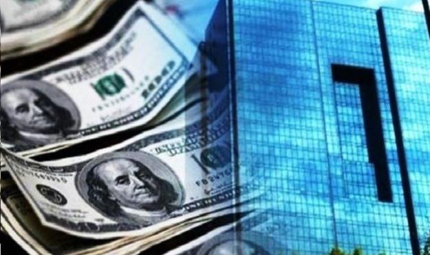  ۳ تصمیم بانک مرکزی برای تسهیل واردات کالا‌های اساسی/ سقف حواله‌جات ارزی افزایش یافت 