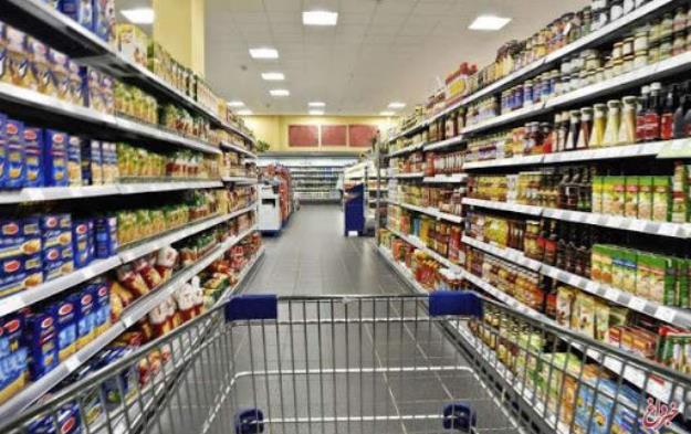 تغییرات قیمت ۱۲ گروه هزینه‌ای خانوار