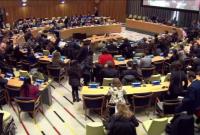  قطعنامه لغو عضویت ایران در کمیسیون مقام زن سازمان ملل به تصویب رسید