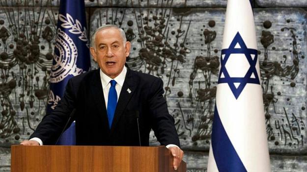  نتانیاهو کابینه خود را تشکیل داد