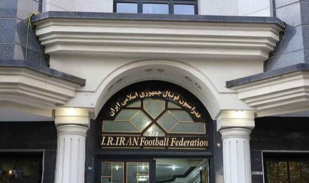 رفع تعلیق کمیته صدور مجوز حرفه‌ای فوتبال ایران از سوی AFC