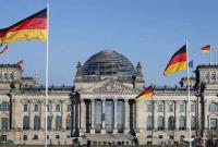  آلمان تضمین‌های تجاری و سرمایه‌گذاری با ایران را تعلیق کرد