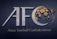 AFC نسخه جدید قوانین صدور مجوز حرفه‌ای را منتشر کرد