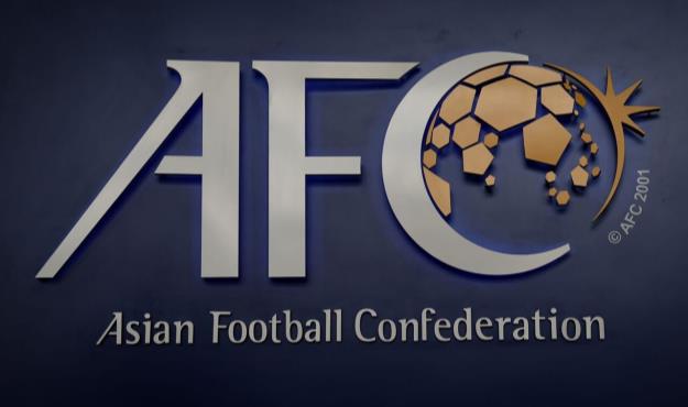 AFC نسخه جدید قوانین صدور مجوز حرفه‌ای را منتشر کرد