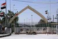  عراق: گذرگاه های مرزی به روی زوار بسته است