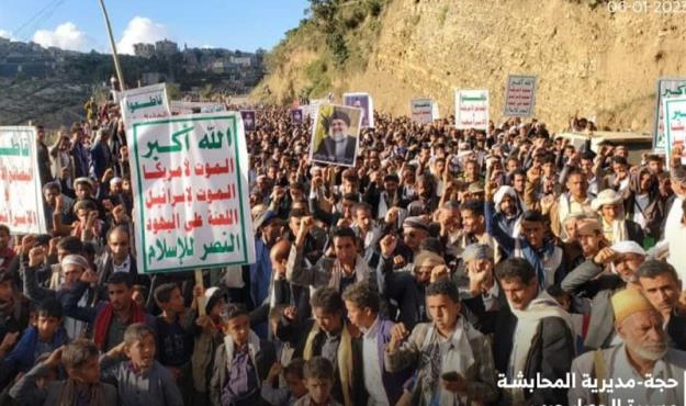  الأخبار: عربستان با شروط انصارالله یمن موافقت کرده است 