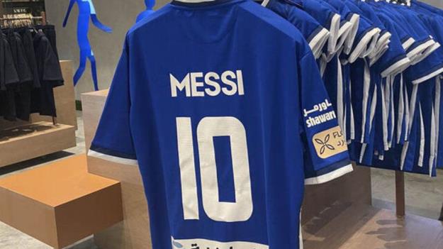  پیشنهاد نجومی و عجیب الهلال به مسی