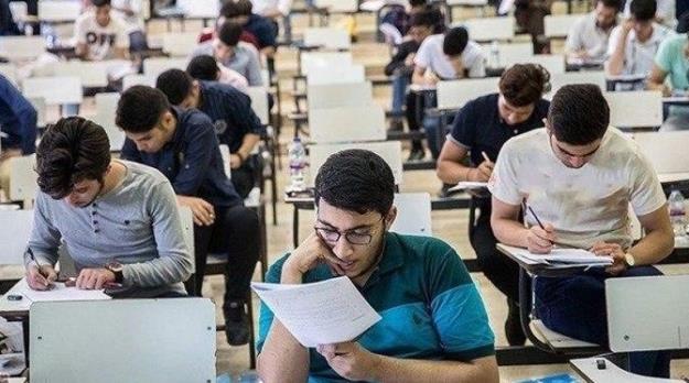 طرح 2 فوریتی برای لغو کنکور ارشد