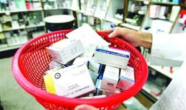 پوشش مشروط داروهای SMA از سوی بیمه سلامت