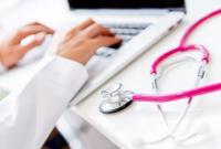 آغاز توزیع کارت آزمون دکتری وزارت بهداشت در سال ۹۹